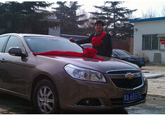 超前涂料獎(jiǎng)勵(lì)員工轎車(chē)，真石漆生產(chǎn)廠家！