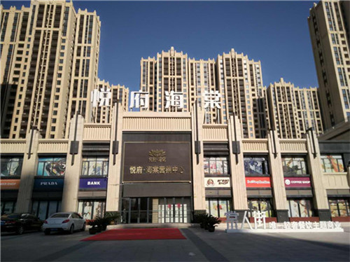 涂料也怕冷！冬季涂料施工注意事項(xiàng)有哪些？